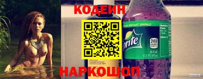 героин Бузулук