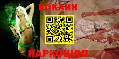 героин Бузулук