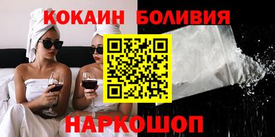 героин Бузулук
