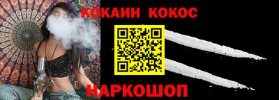 героин Бузулук