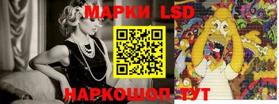 героин Бузулук