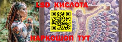 MDMA Premium VHQ Бугуруслан