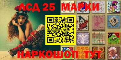 альфа пвп VHQ Будённовск