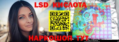 героин Бузулук