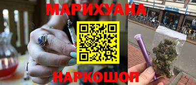 героин Бузулук