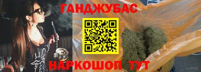 альфа пвп VHQ Будённовск