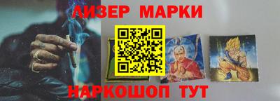 героин Бузулук