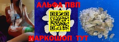 MDMA Premium VHQ Бугуруслан