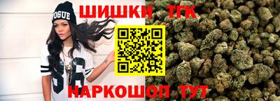 альфа пвп VHQ Будённовск