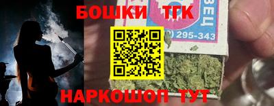 MESCALINE Беслан