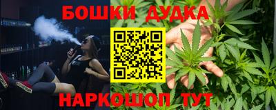 MDMA Premium VHQ Бугуруслан