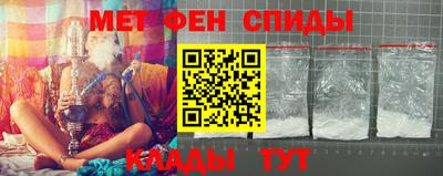 MDMA Premium VHQ Бугуруслан