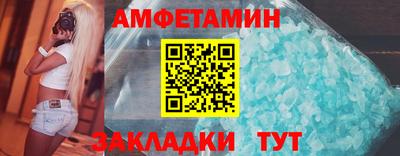 MDMA Premium VHQ Бугуруслан
