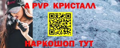 MDMA Premium VHQ Бугуруслан