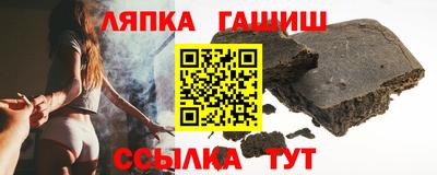 героин Бузулук