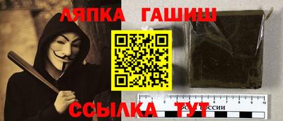 MDMA Premium VHQ Бугуруслан