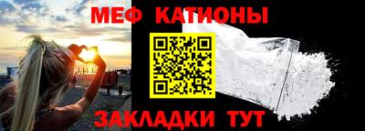 альфа пвп VHQ Будённовск