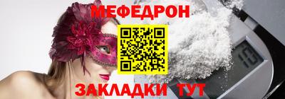 MDMA Premium VHQ Бугуруслан