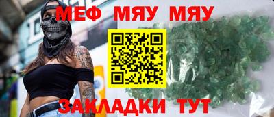 MDMA Premium VHQ Бугуруслан