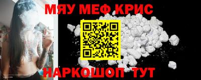 MDMA Premium VHQ Бугуруслан