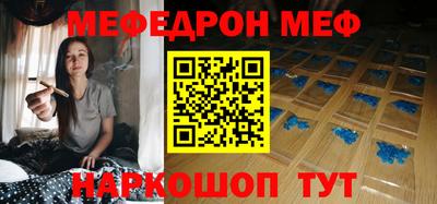 героин Бузулук